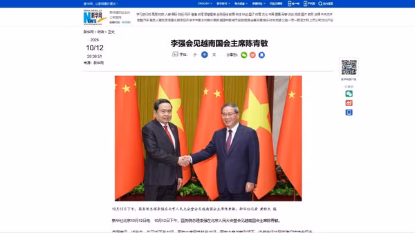 Tân Hoa xã đưa tin về cuộc hội kiến giữa Chủ tịch Quốc hội Trần Thanh Mẫn và Thủ tướng Trung Quốc Lý Cường. (Ảnh chụp màn hình)