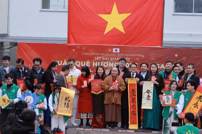 Chương trình “Xuân Quê hương - Tết đại đoàn kết Osaka 2026” diễn ra tại Công viên Ikuno, thành phố Osaka, Nhật Bản.