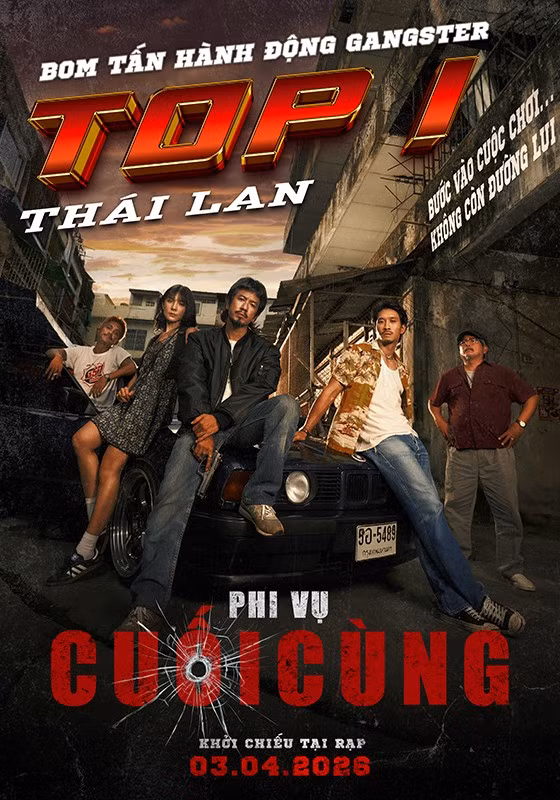 phivu-poster.jpg