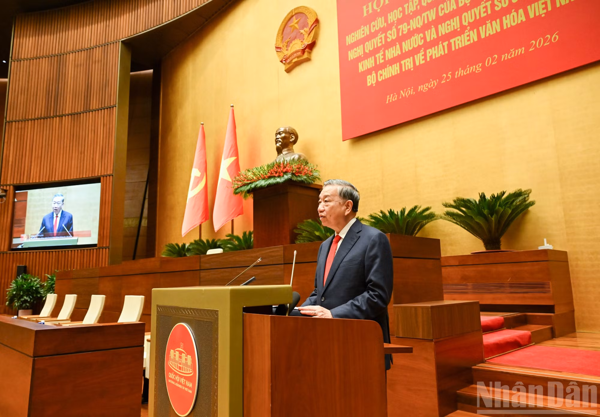 ndo_br_bnd-7748.jpg