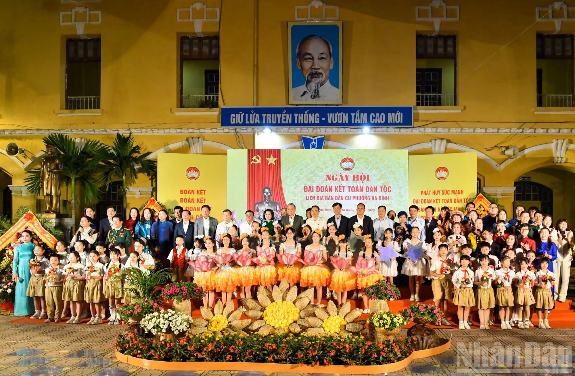 ndo_br_dsc-8580.jpg