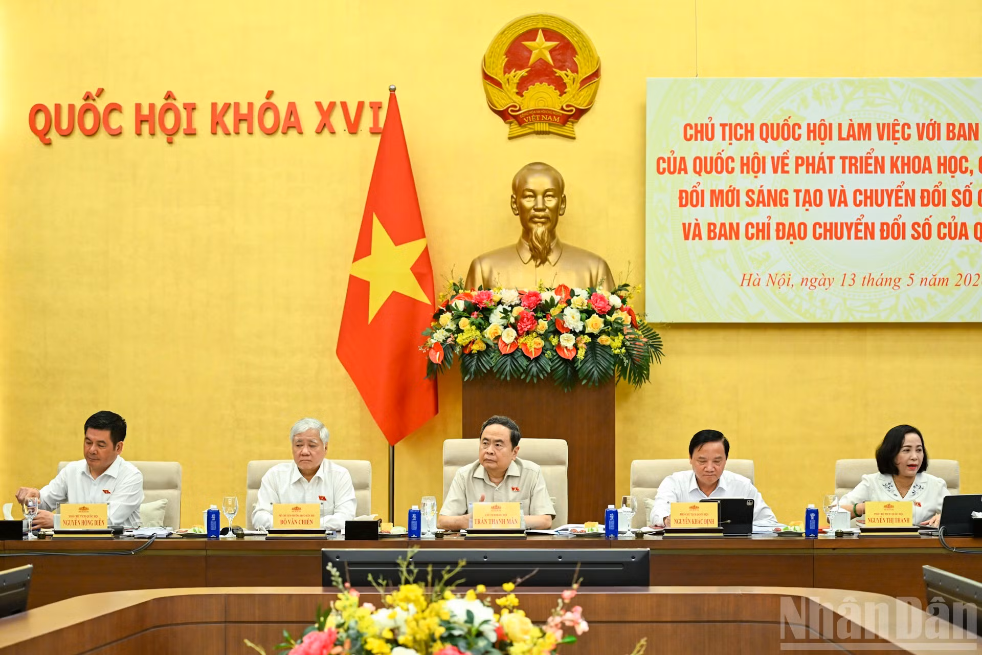 ndo_br_bnd-0736.jpg