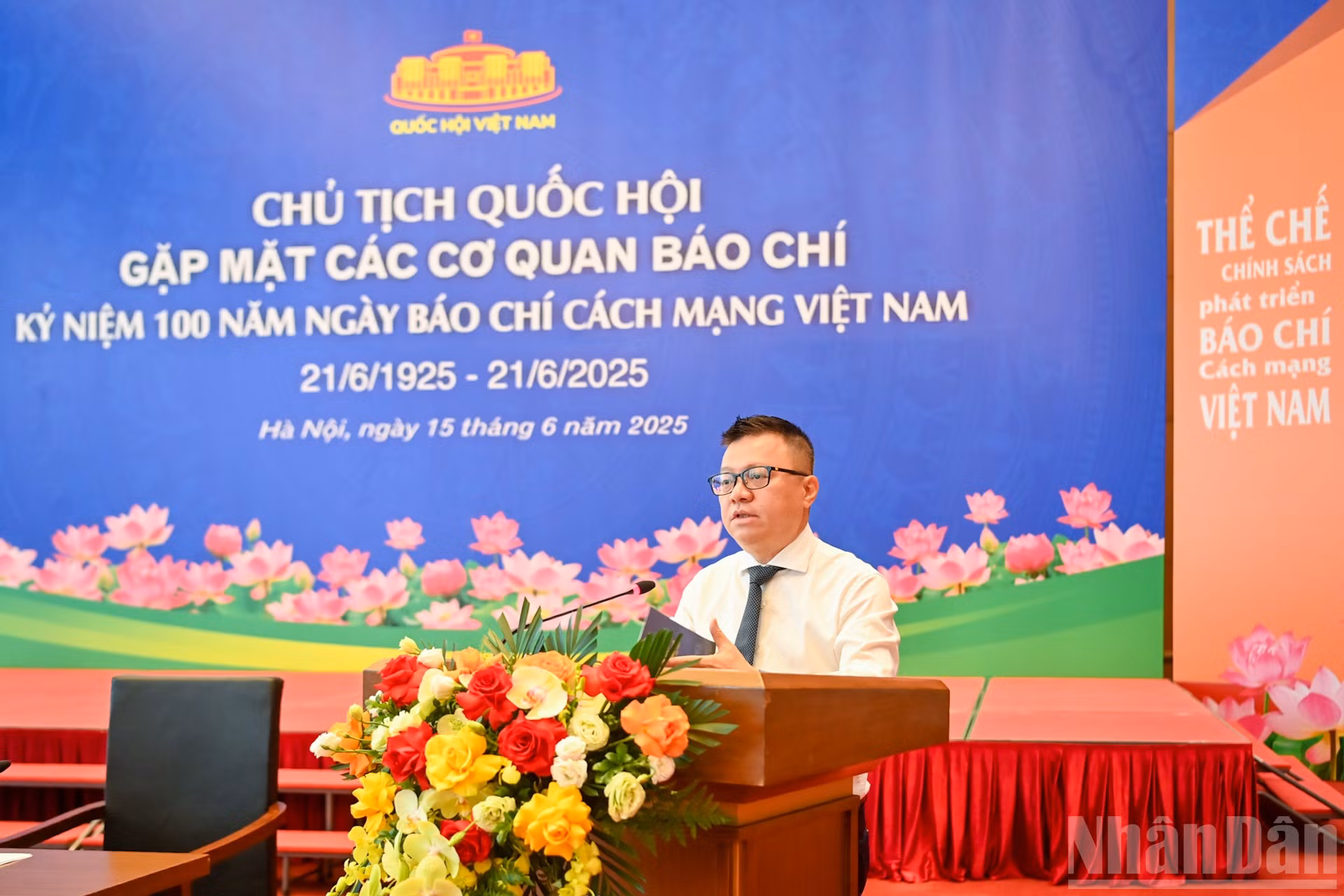 ndo_br_6-6710.jpg