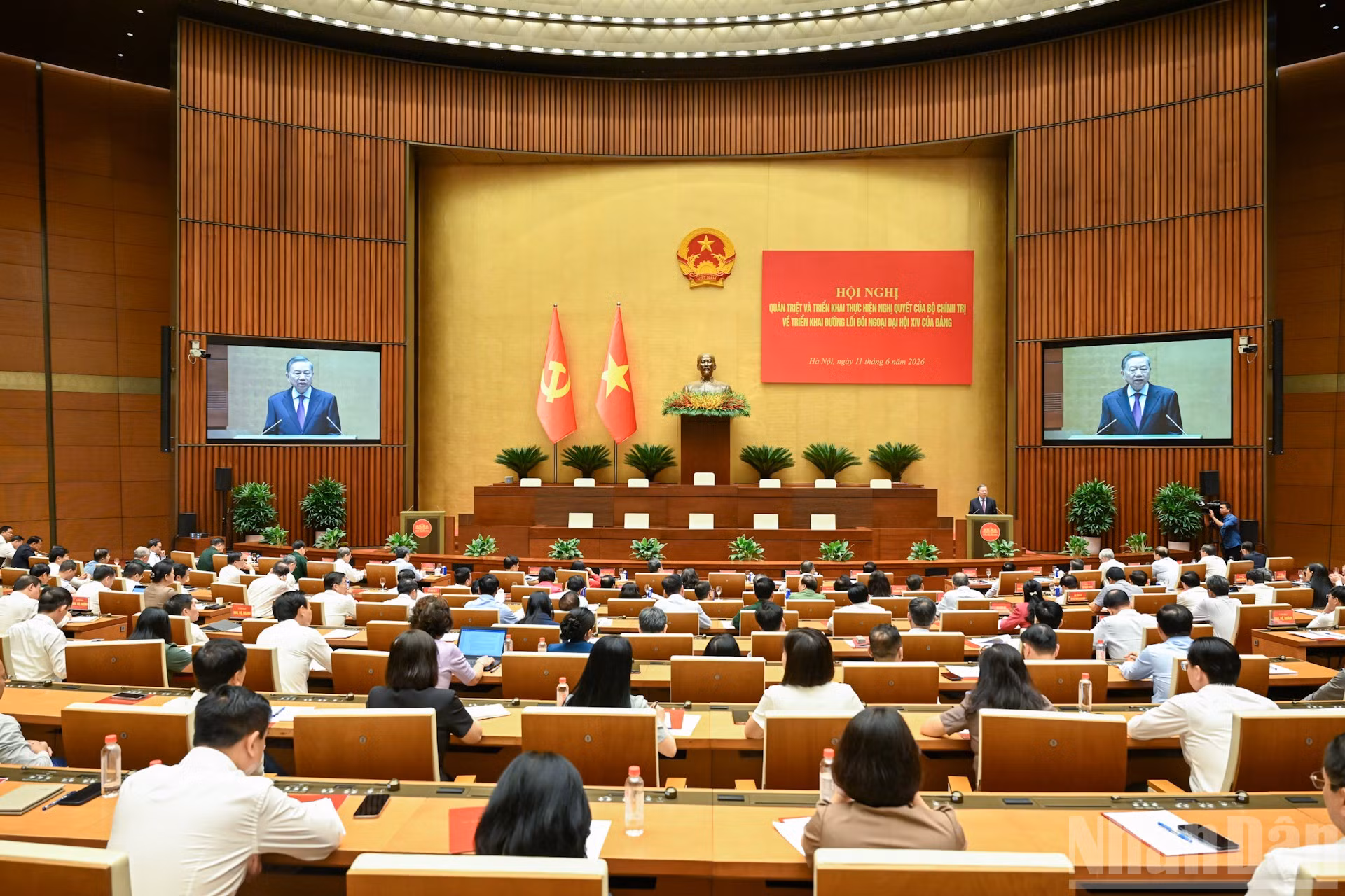 Quang cảnh Hội nghị quán triệt và triển khai thực hiện Nghị quyết của Bộ Chính trị về triển khai đường lối đối ngoại Đại hội XIV của Đảng. (Ảnh: DUY LINH)
