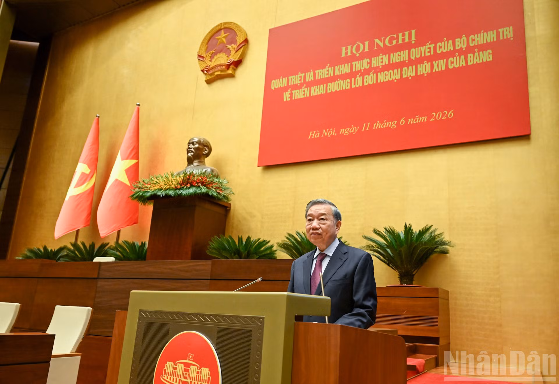 ndo_br_bnd-5090.jpg