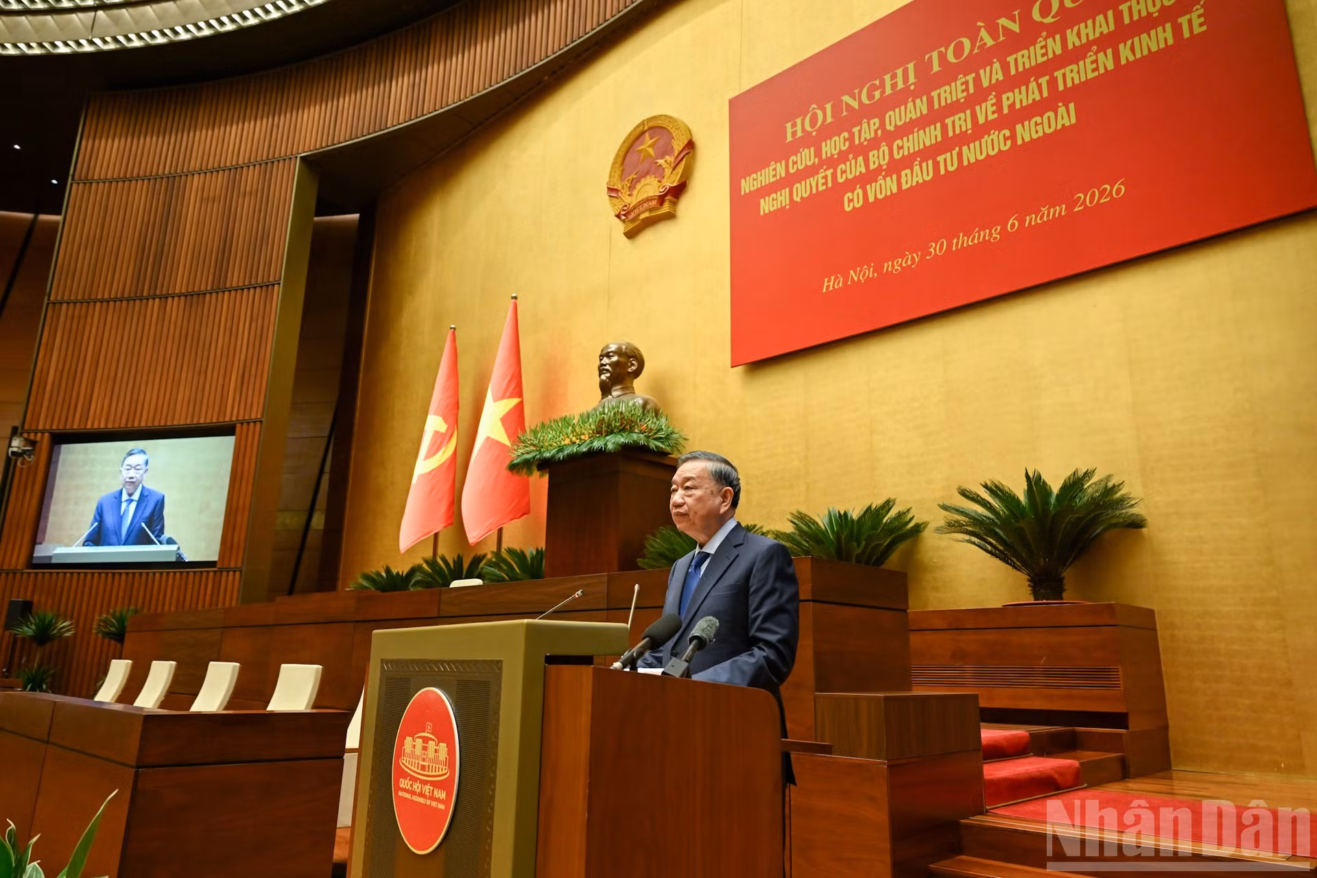 ndo_br_bnd-7098.jpg