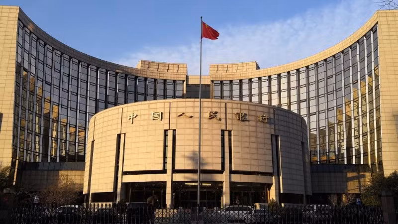 Ngân hàng Nhân dân Trung Quốc. (Ảnh: sina.com.cn)