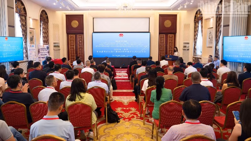 Quang cảnh Hội nghị giới thiệu hoạt động xúc tiến thương mại trọng điểm nửa cuối năm 2026 và Chương trình “Hành trình kết nối cơ hội kinh doanh tại Việt Nam 2026”.