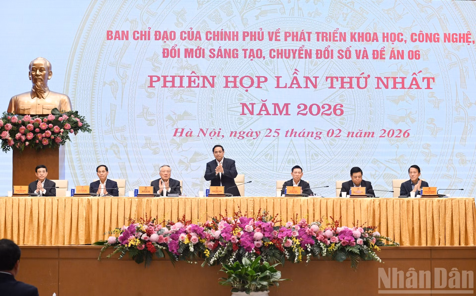 [Ảnh] Thủ tướng Phạm Minh Chính chủ trì phiên họp Ban Chỉ đạo phát triển khoa học, công nghệ, đổi mới sáng tạo, chuyển đổi số và Đề án 06
