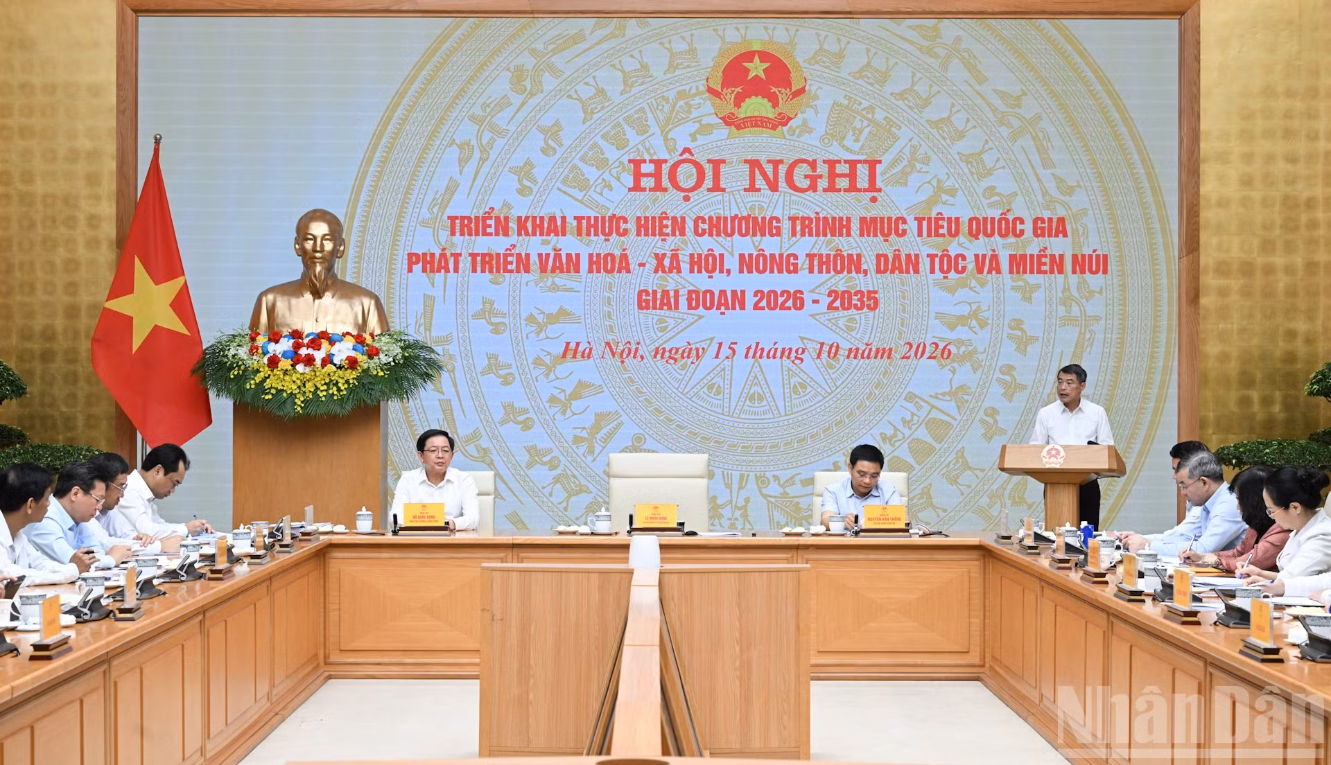 Thủ tướng Lê Minh Hưng chủ trì Hội nghị triển khai thực hiện Chương trình mục tiêu quốc gia phát triển văn hóa-xã hội, nông thôn, dân tộc và miền núi giai đoạn 2026-2035.