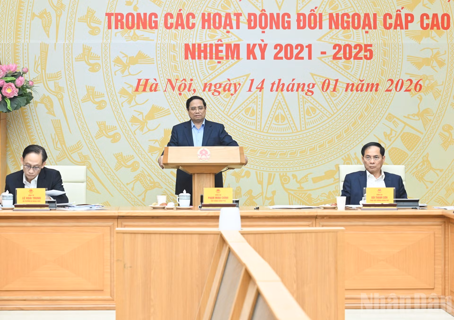 Thủ tướng Phạm Minh Chính chủ trì Hội nghị của Chính phủ tổng kết công tác đôn đốc, triển khai các cam kết, thỏa thuận trong các hoạt động đối ngoại cấp cao nhiệm kỳ 2021-2025.