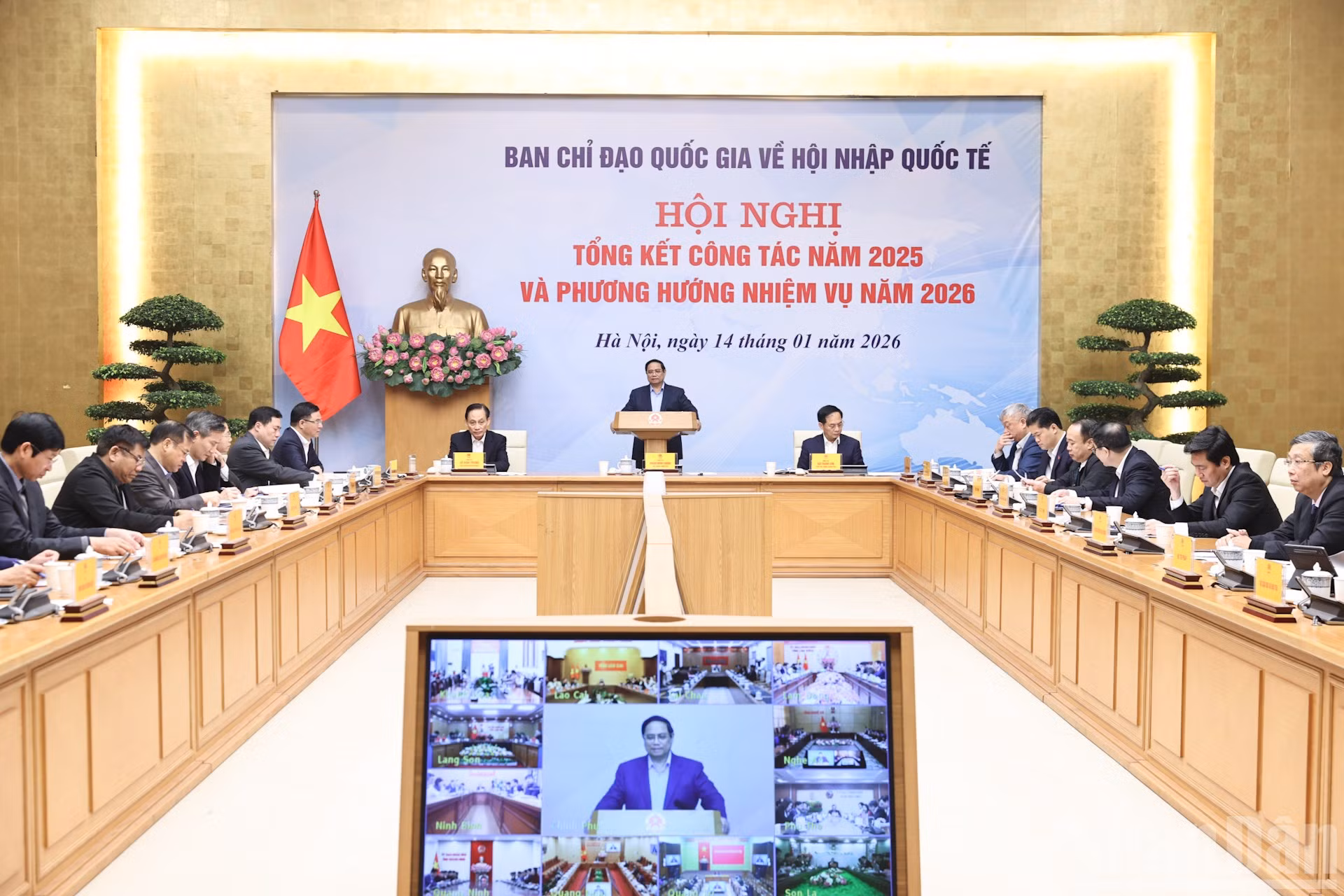 ndo_br_abac6768.jpg