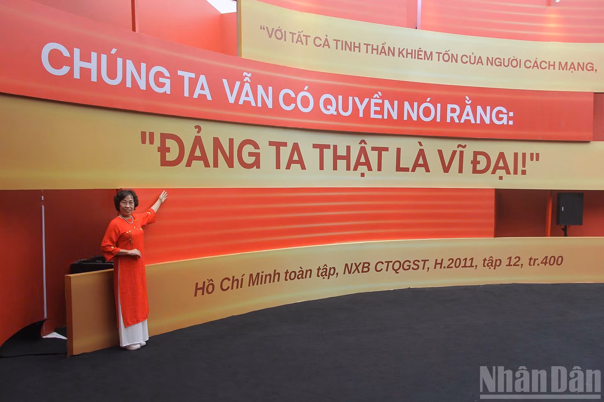 ndo_br_z6997879489178-68d69f5eb0ad9912efb83aacadbb6588.jpg