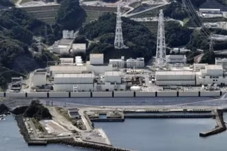Nhà máy điện hạt nhân Onagawa ở tỉnh Miyagi, Nhật Bản. (Ảnh: Kyodo/TTXVN)