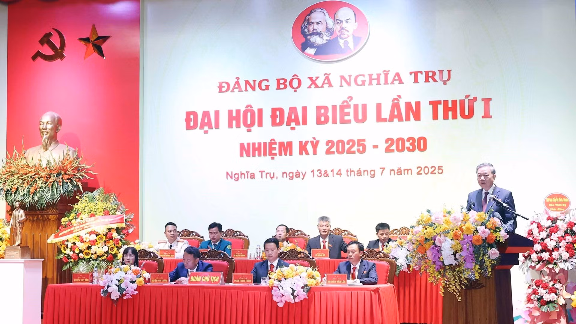 vna-potal-tong-bi-thu-to-lam-du-dai-hoi-dai-bieu-lan-thu-i-nhiem-ky-2025-2030-cua-dang-bo-xa-nghia-tru-8147598-8426.jpg