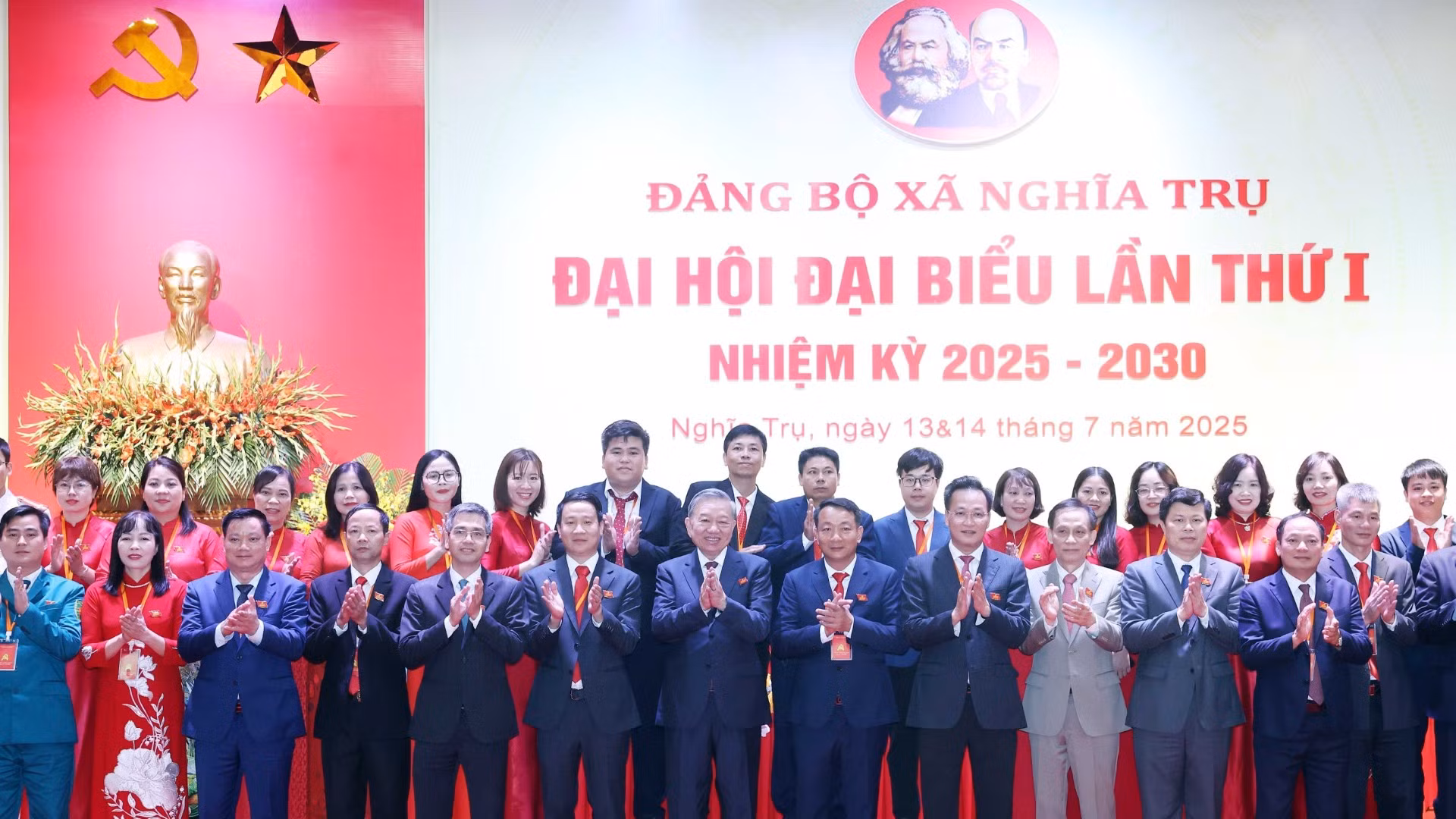 Tổng Bí thư Tô Lâm dự Đại hội đại biểu Đảng bộ xã Nghĩa Trụ lần thứ nhất, nhiệm kỳ 2025-2030. 