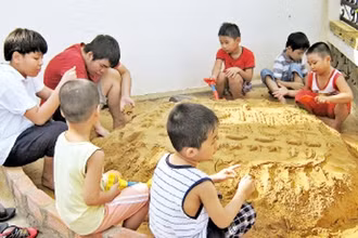 Giờ học tại Trung tâm giáo dục và trị liệu tự kỷ ATC.