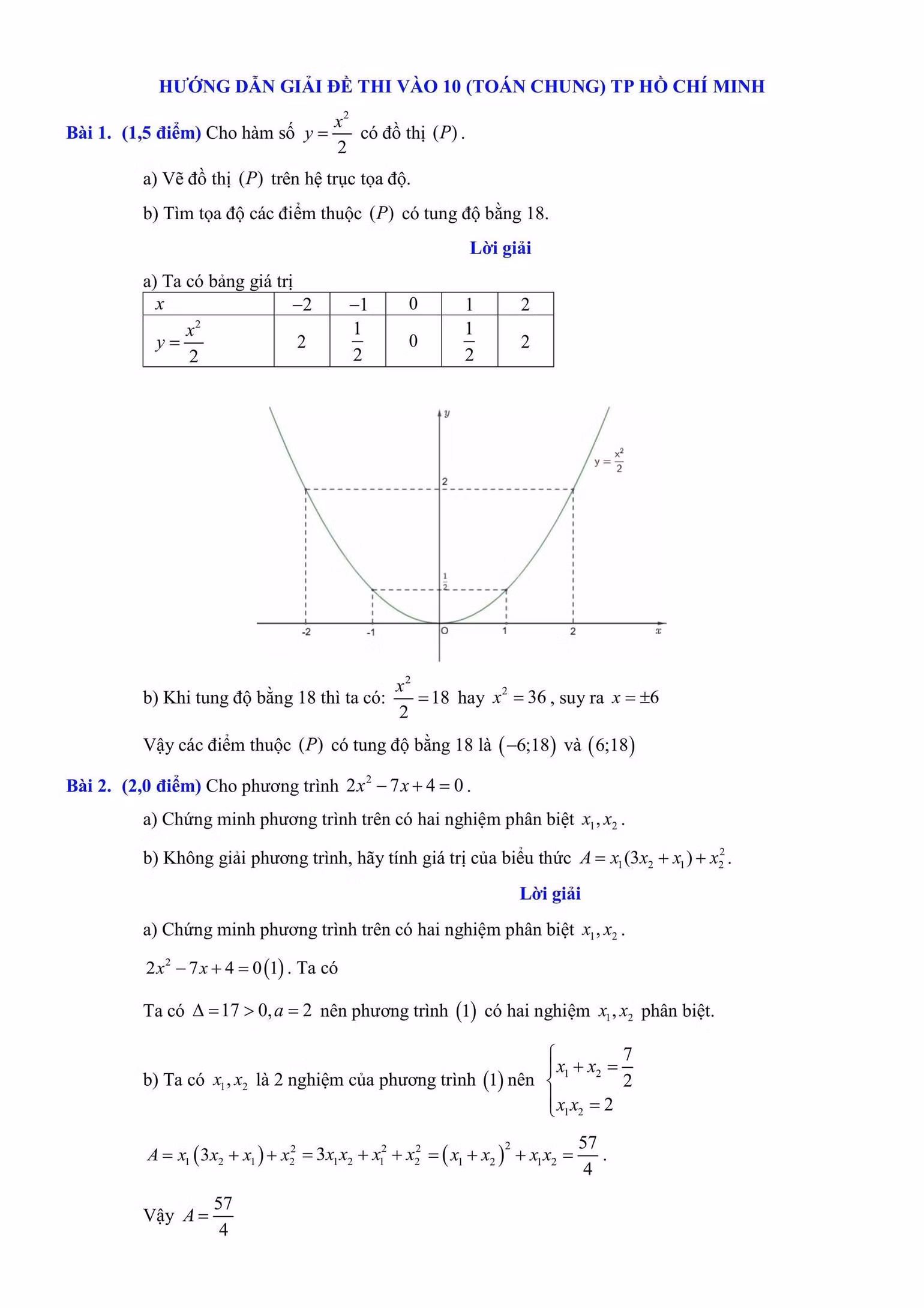 01d8523e4ef2faaca3e3.jpg