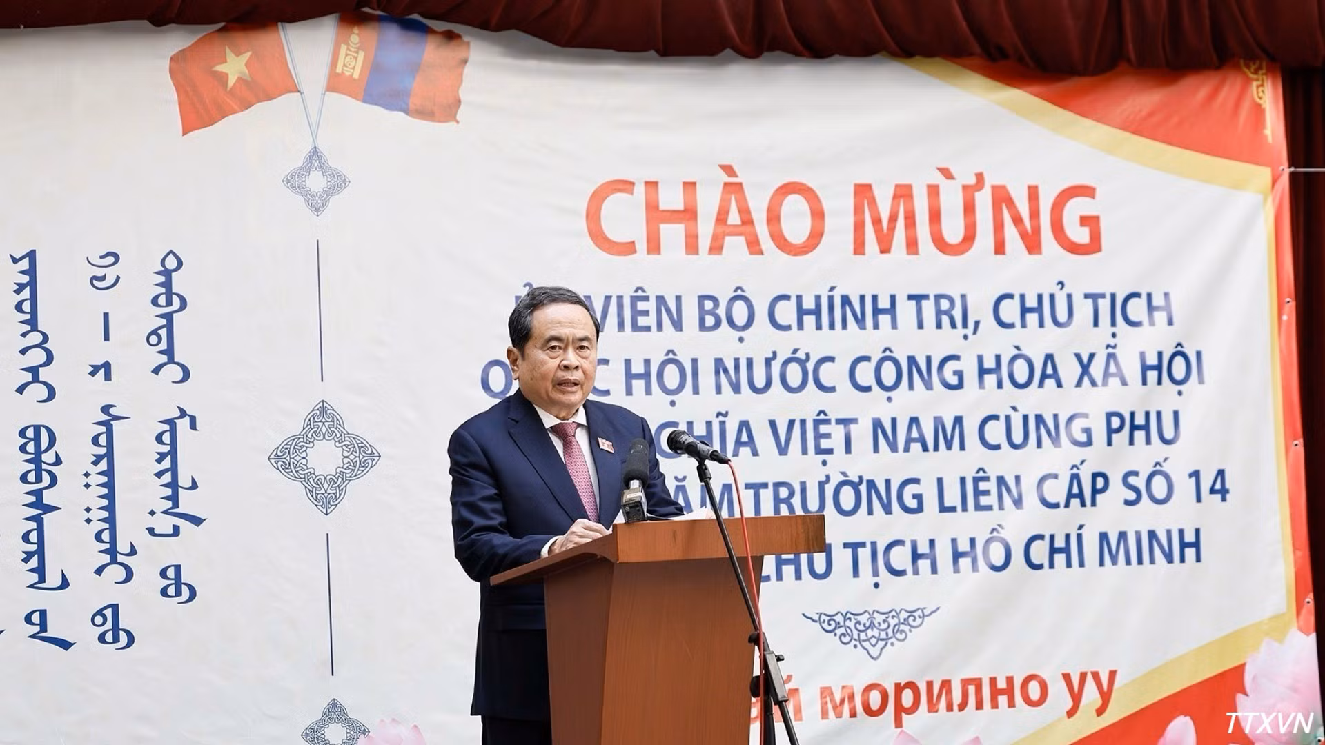 vna-potal-chu-tich-quoc-hoi-tham-truong-so-14-mang-ten-chu-tich-ho-chi-minh-o-mong-co.jpg
