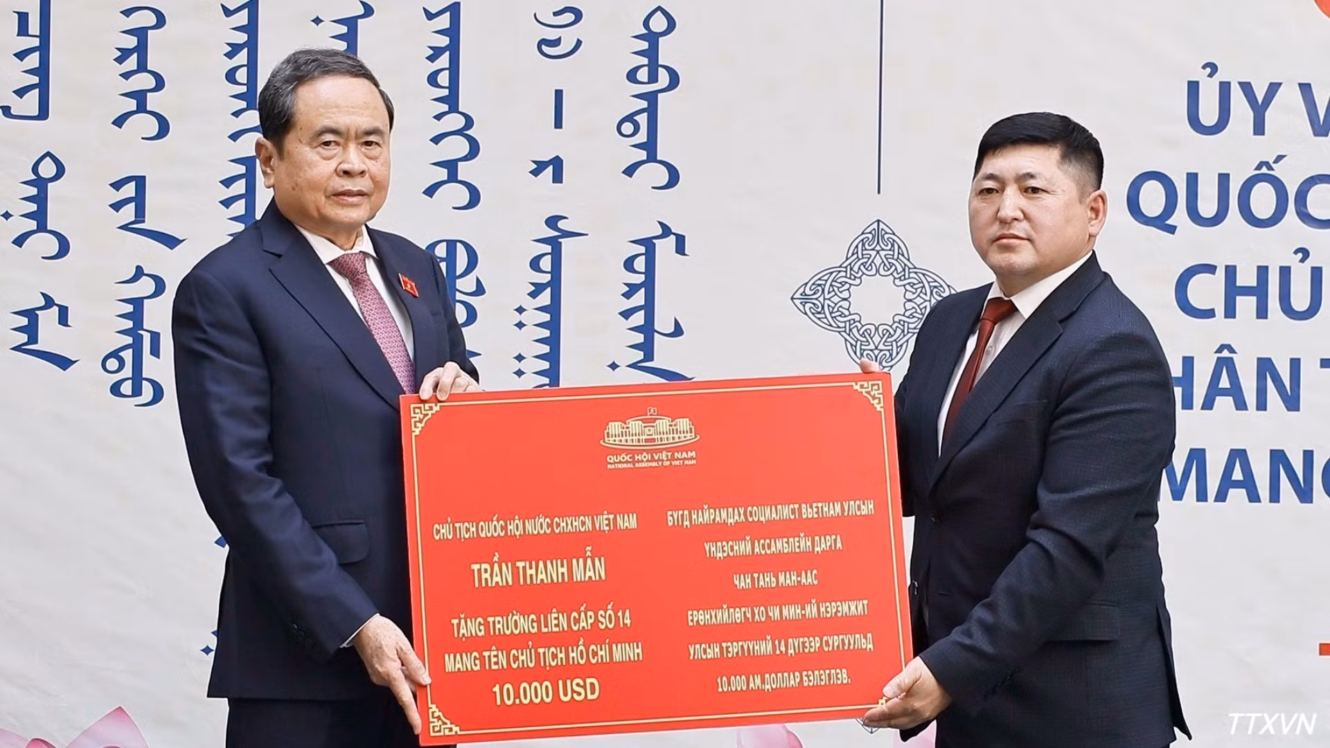 vna-potal-chu-tich-quoc-hoi-tham-truong-so-14-mang-ten-chu-tich-ho-chi-minh-o-mong-co-3378.jpg