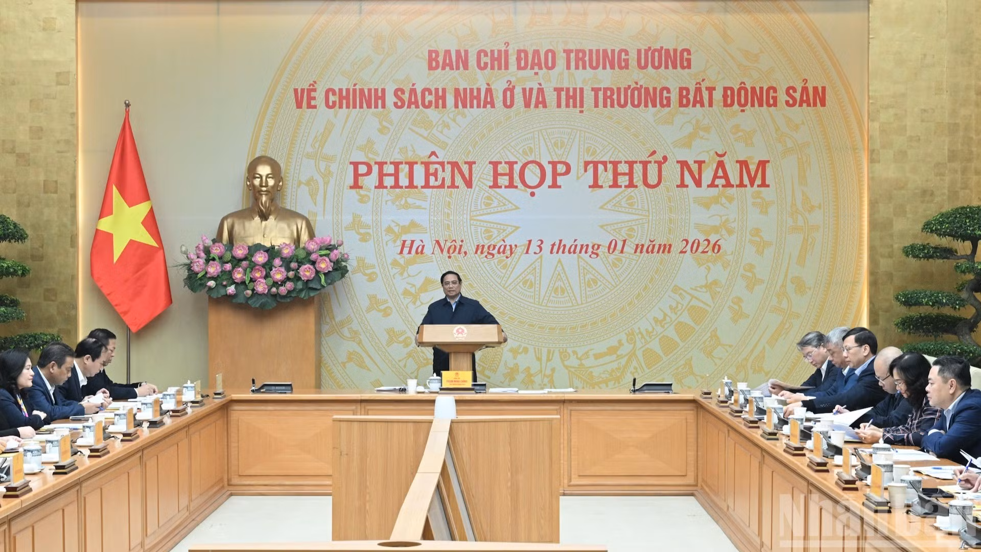 Thủ tướng Phạm Minh Chính chủ trì phiên họp.