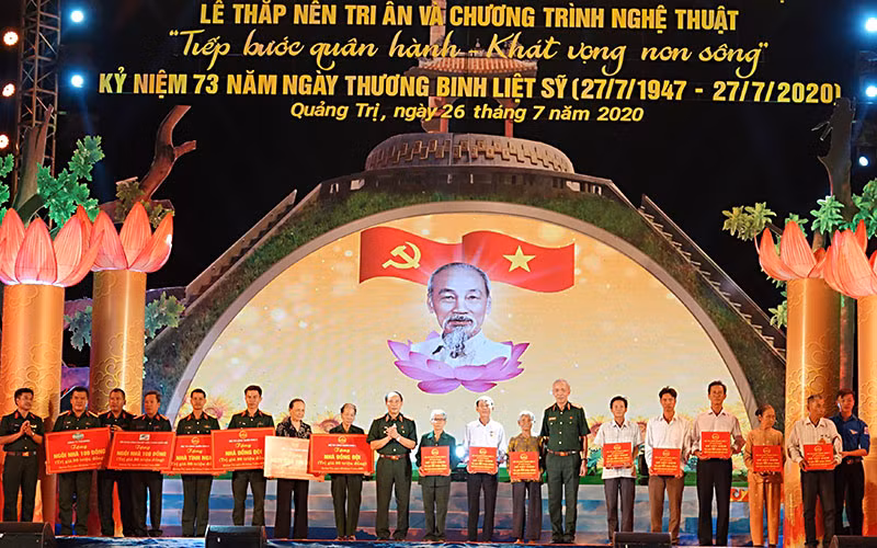 Mười 