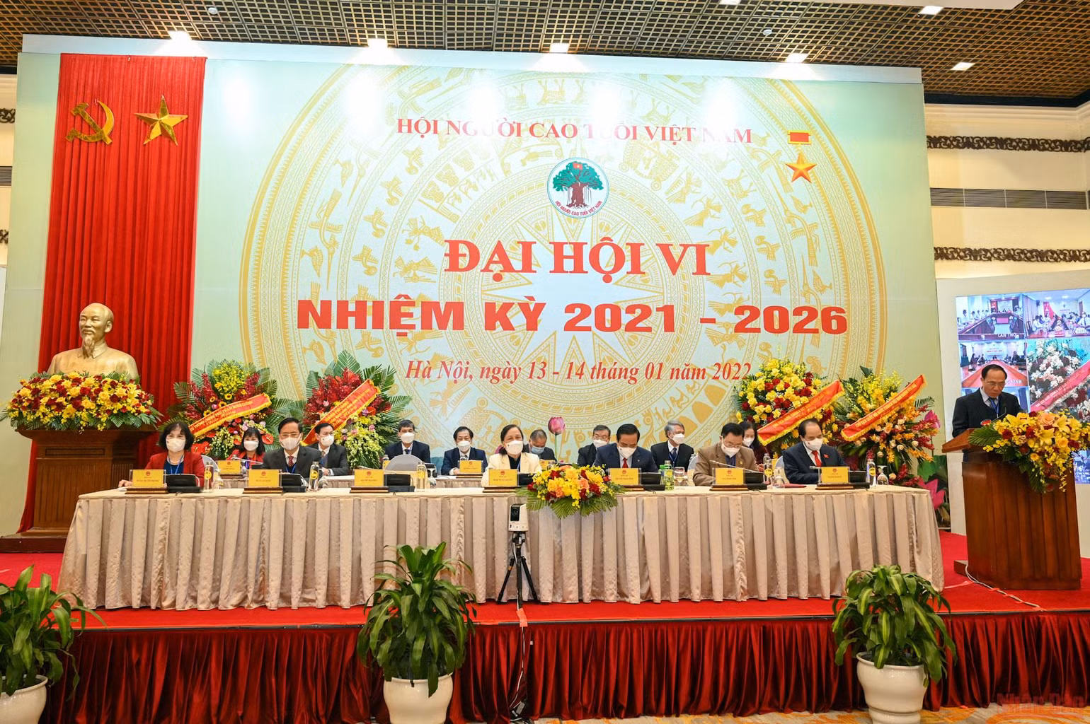 Khai mạc Đại hội VI Người cao tuổi Việt Nam -0
