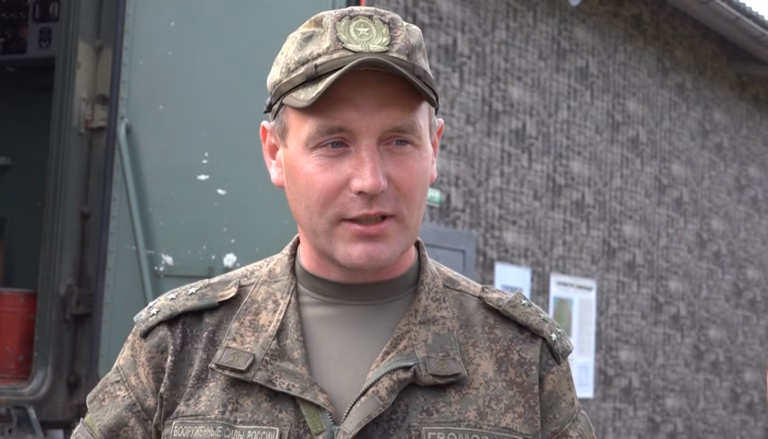 Đội tuyển Việt Nam đứng thứ 3 cuộc thi Kinh tuyến -0