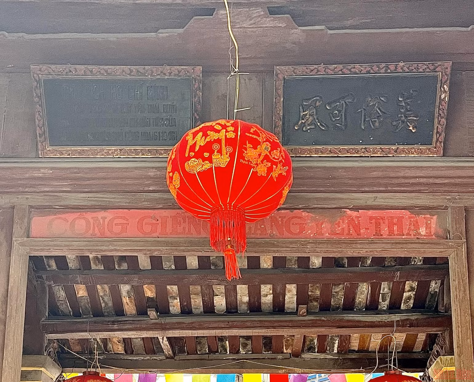 4conglang_ThuyKHue-1646065174606.jpeg