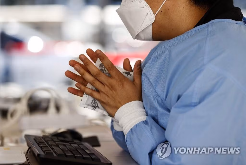 Băng giá xuất hiện giữa mùa thu ở Hàn Quốc -0