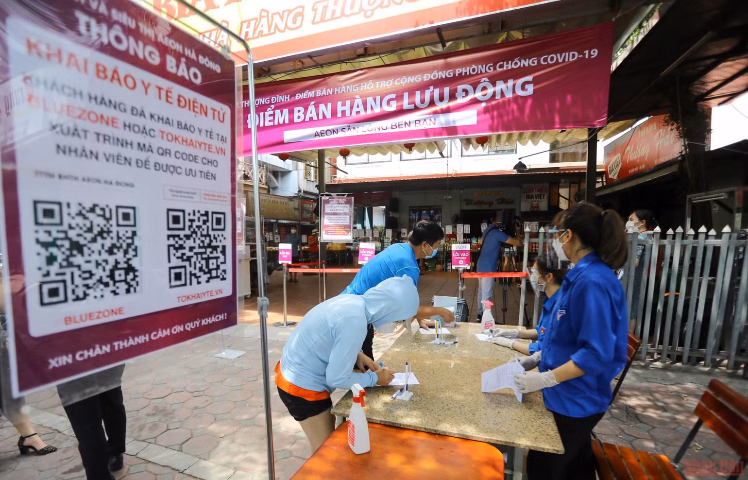 2cho_luu_dong_Ha_Noi-1628240373135.jpeg
