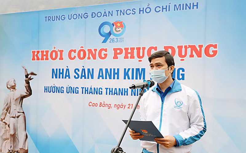 Khởi công phục dựng 