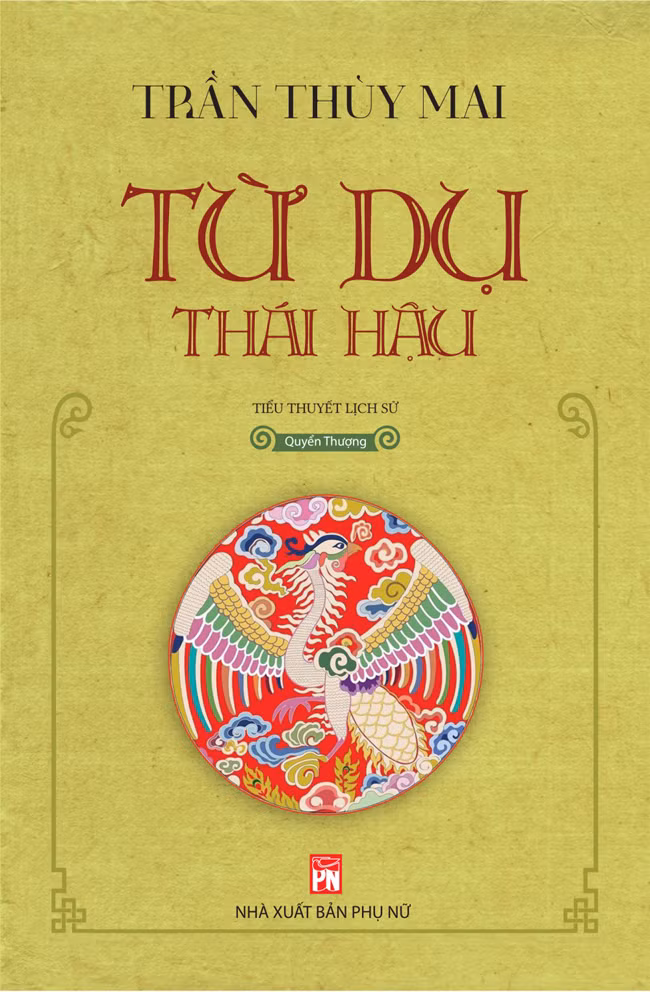 Dấu ấn từ những hiện tượng mới -0