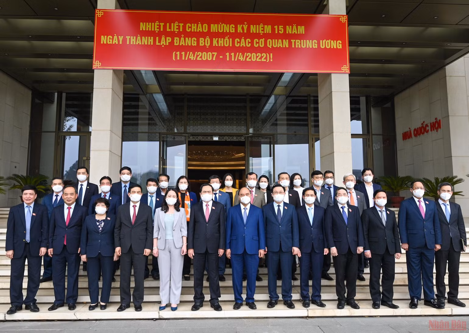 Vì mục tiêu chung phát triển đất nước, nâng cao vị thế, uy tín quốc gia, dân tộc -0