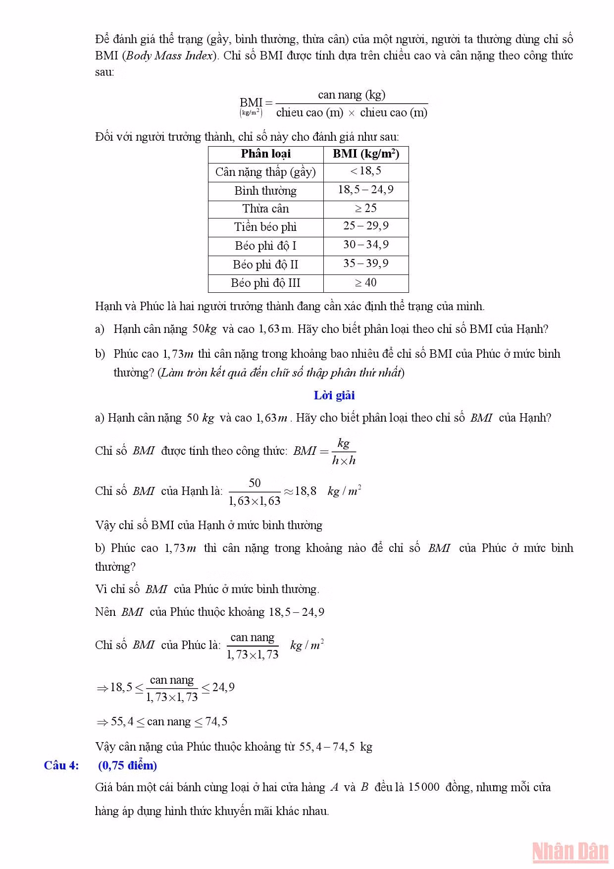 toantphcm-3.jpg -2