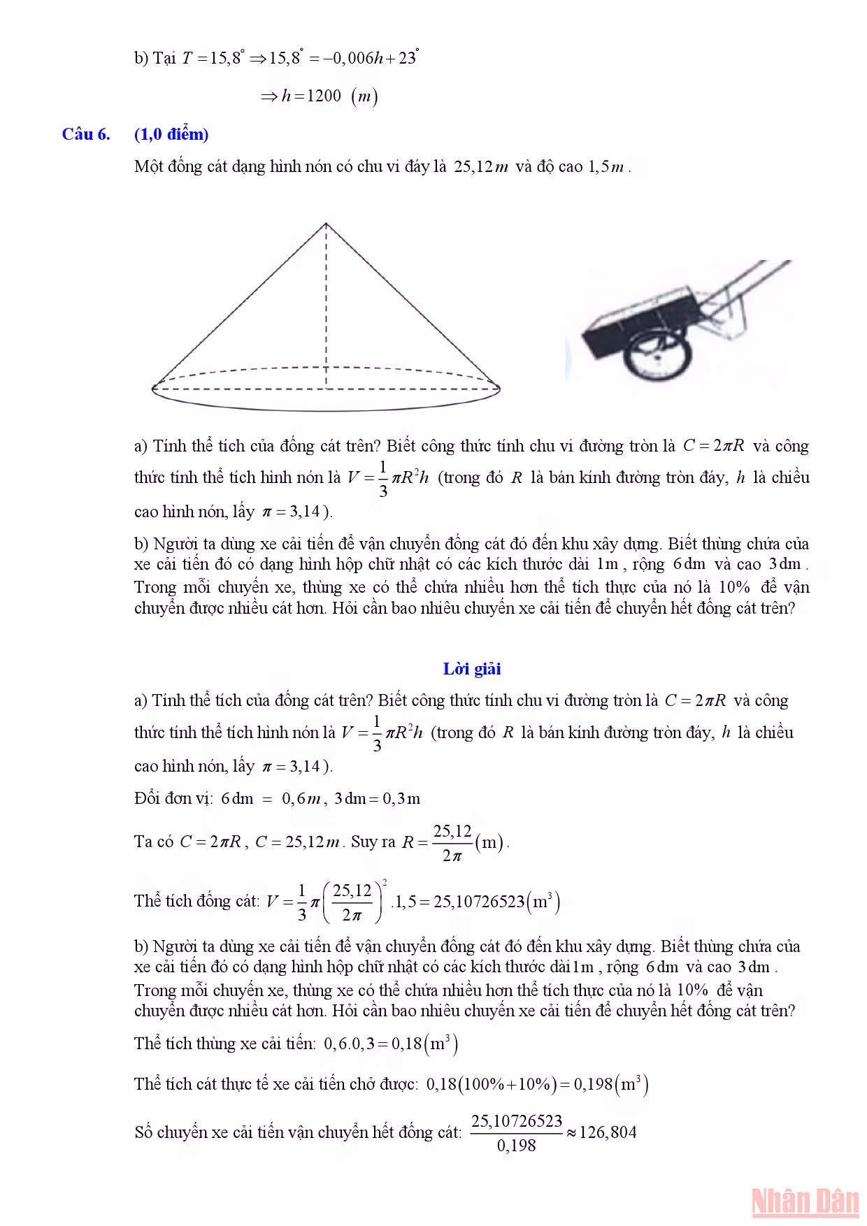 toantphcm-5.jpg -4