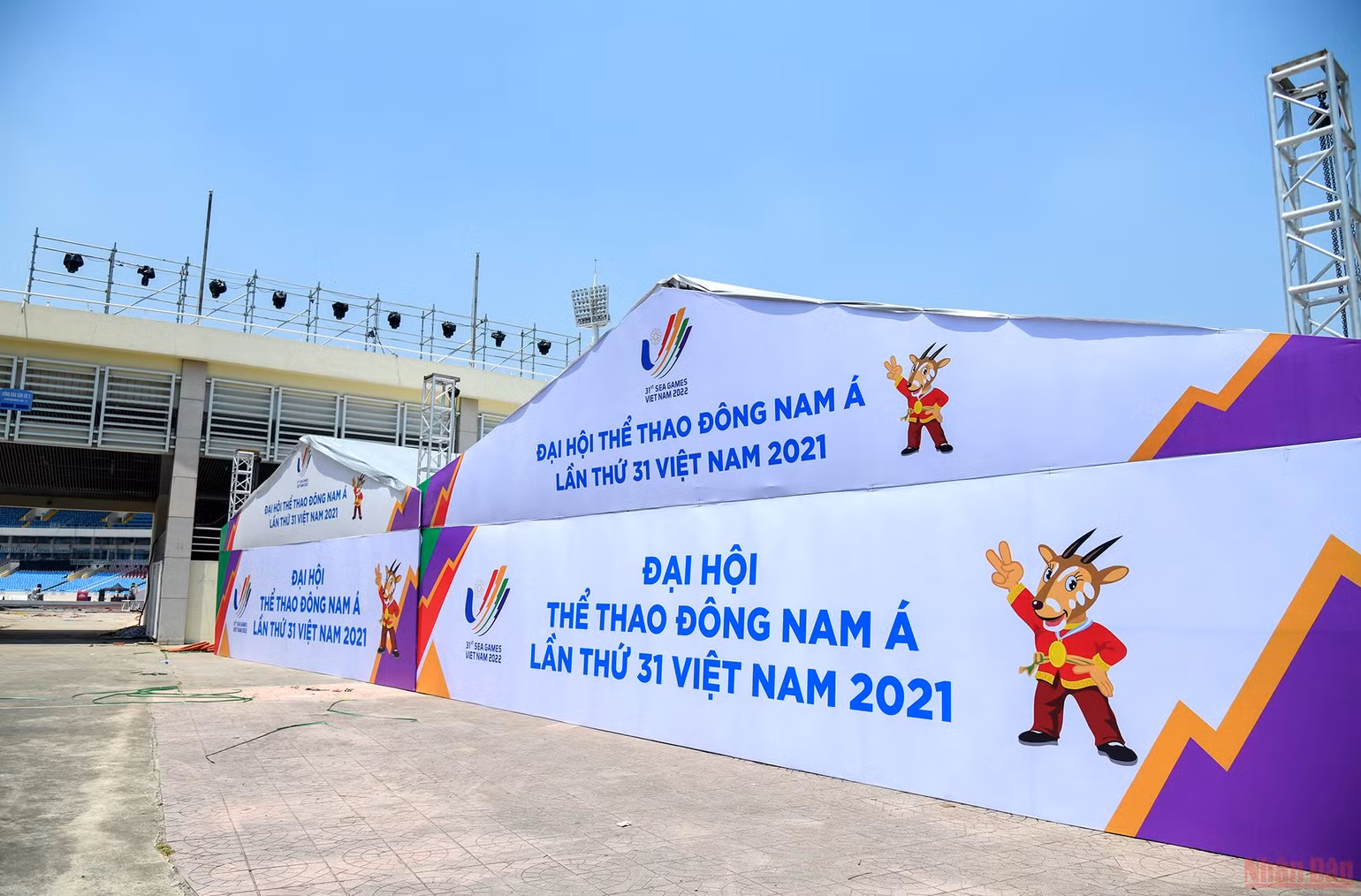 Sân Mỹ Đình 