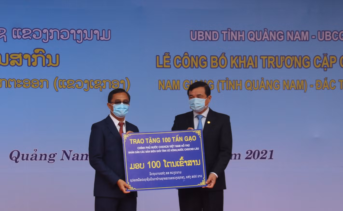 Khai trương cặp cửa khẩu quốc tế Nam Giang - Đắc Tà Oọc -0