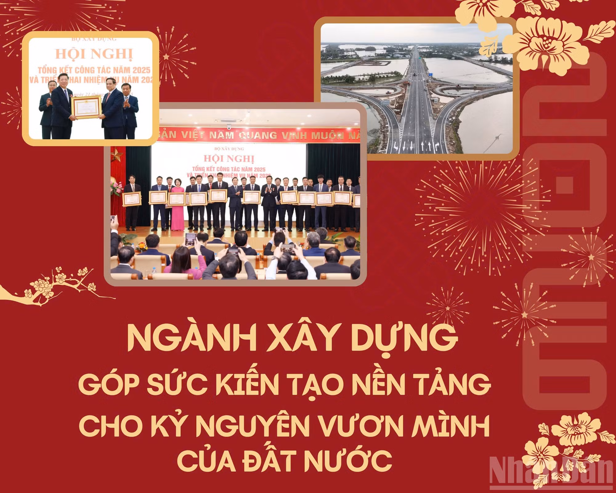 ndo_br_2b1d94b3c59c4bc2128d.jpg