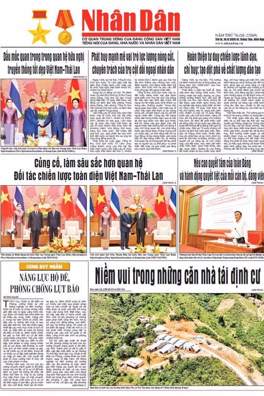Báo Nhân Dân số 25869