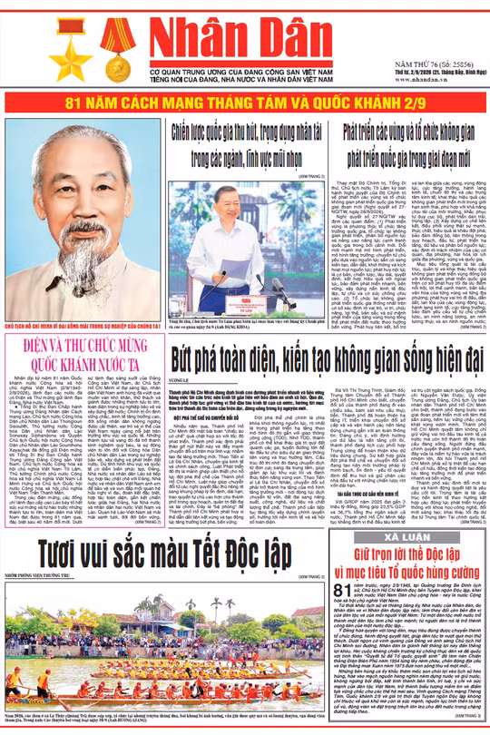 Báo Nhân Dân số 25856