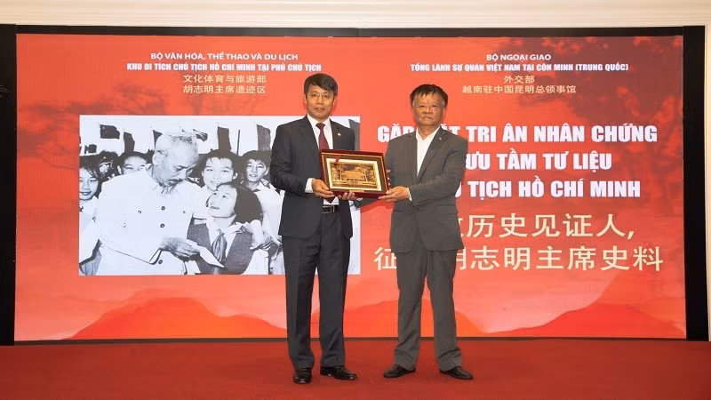 nguyen-van-duong-1116.jpg