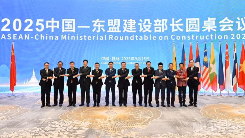  Ảnh chụp các Bộ trưởng và Trưởng đoàn các nước ASEAN.