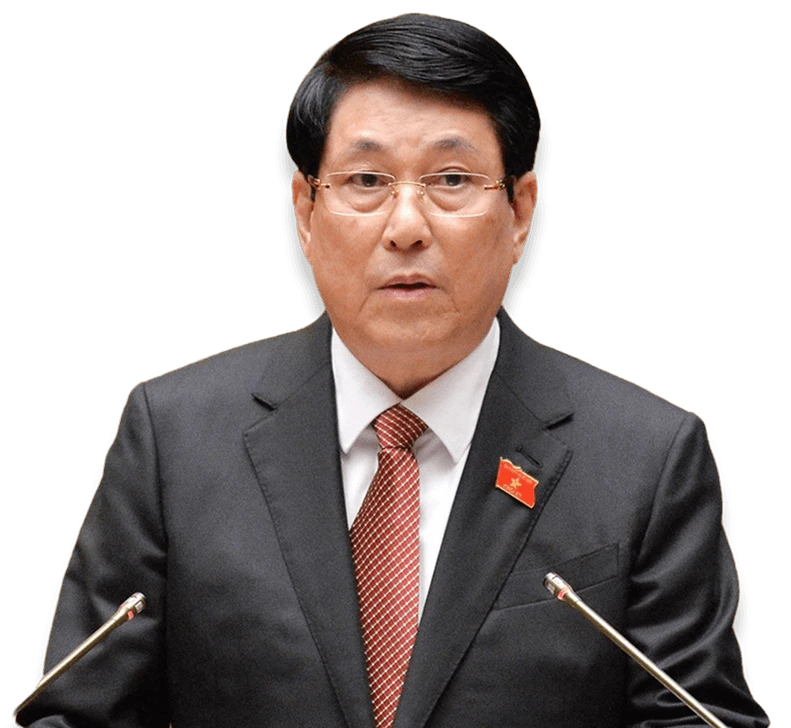 LƯƠNG CƯỜNG