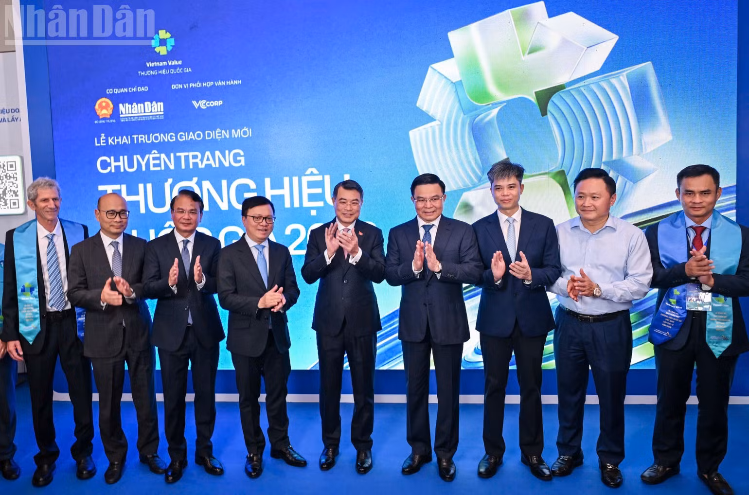 ndo_tl_62383.jpg