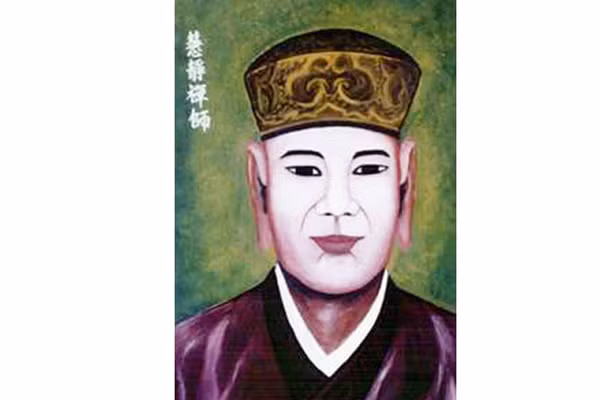 Chân dung Thiền sư Tuệ Tĩnh. (Nguồn: Bảo tàng Lịch sử Quốc gia)