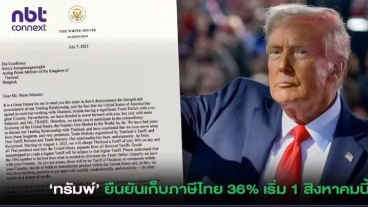 Tổng thống Mỹ Donald Trump thông báo sẽ áp mức thuế 36% đối với Thái Lan. (Ảnh: NBT)