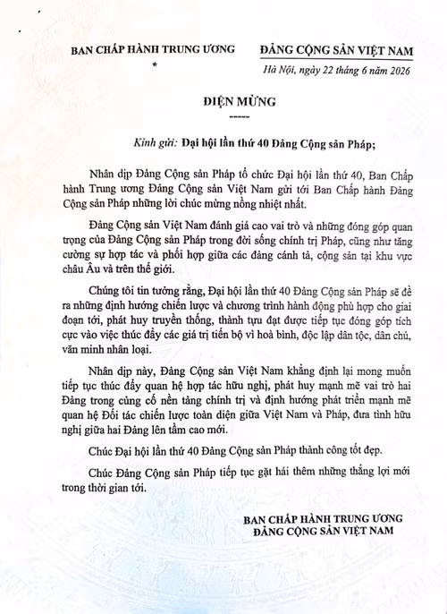 dien-mung-dh-40-pcf.jpg