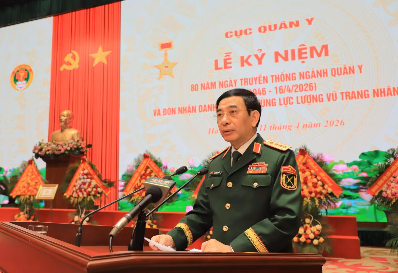bo-truong-giang-1.jpg