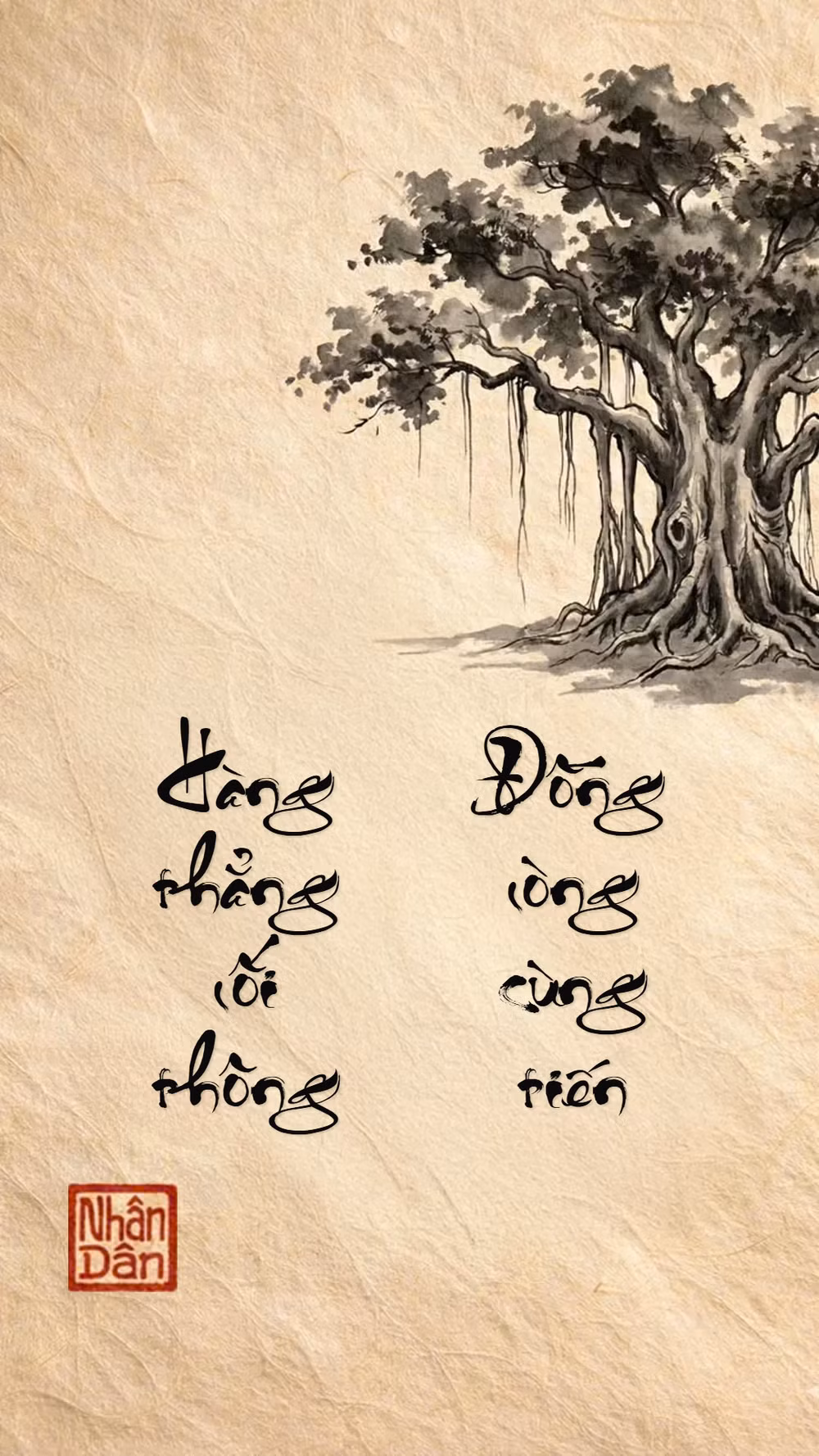 thu-phap-1770954018221.png